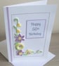 Handmade quilled 50th birthday card, personalised - Image 3