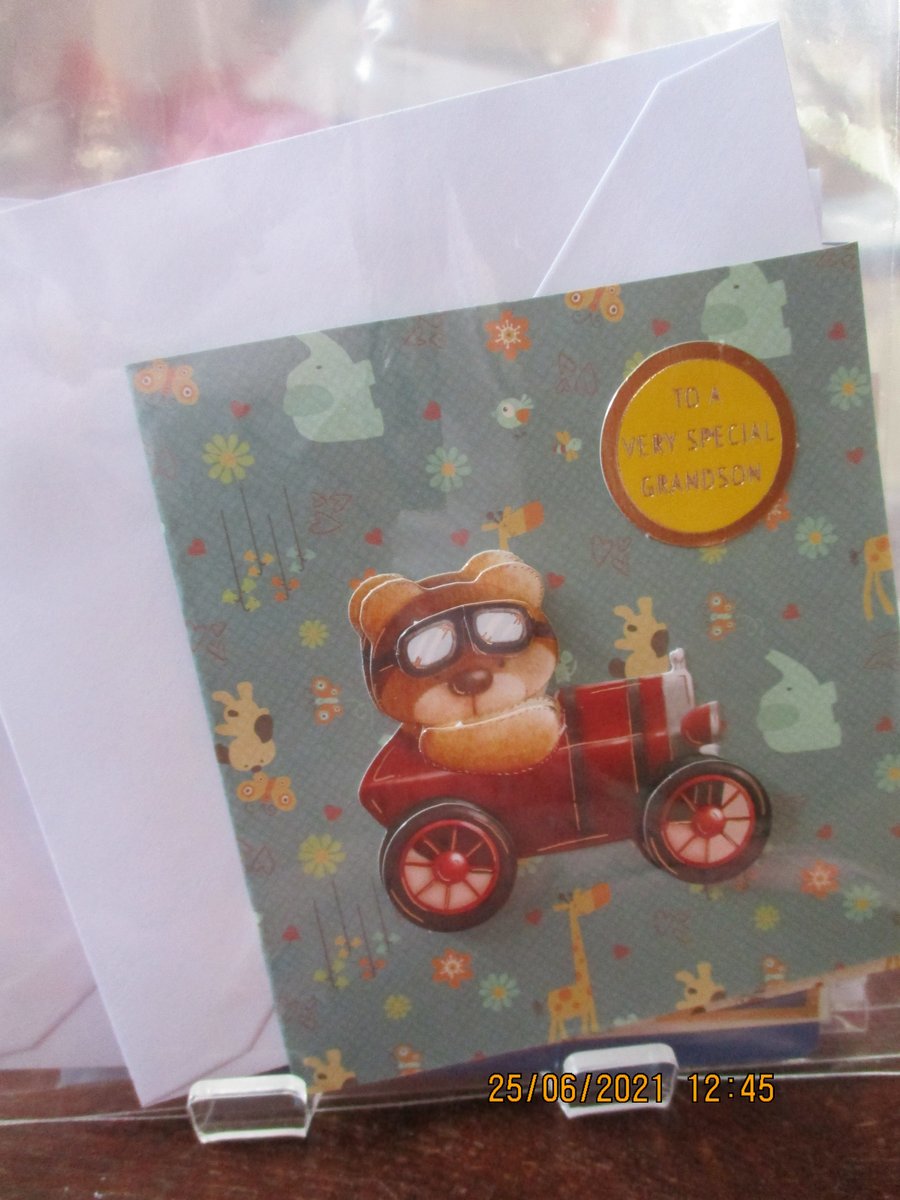 To a Very Special Grandson Card