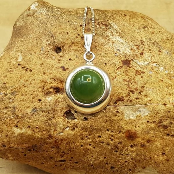 Small round Nephrite Jade pendant.12th anniversary gemstone. 