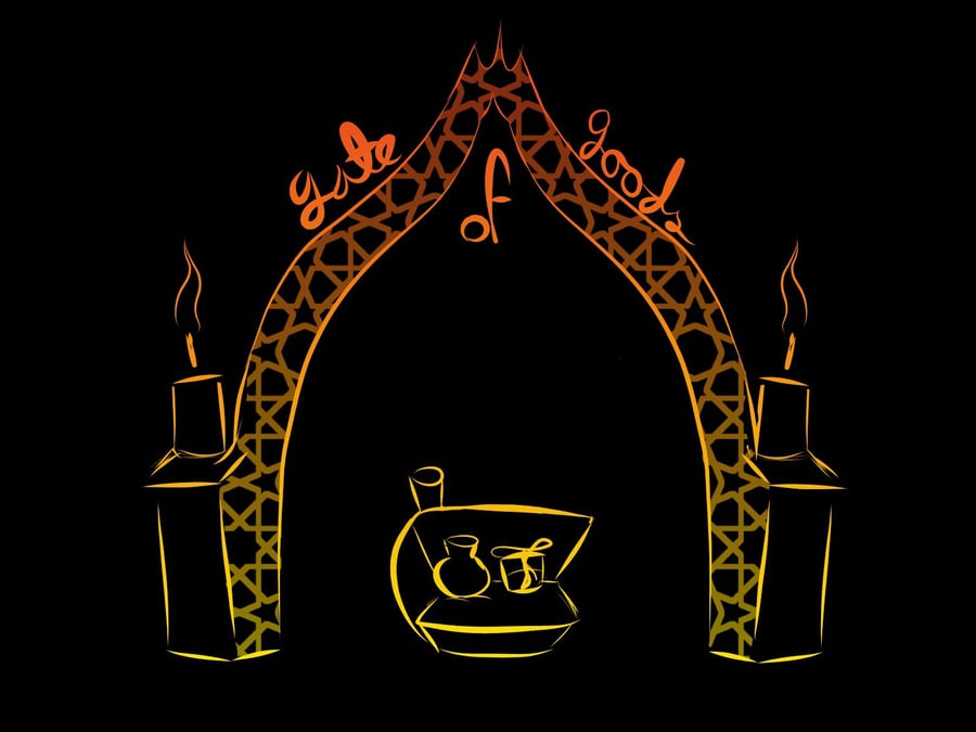 Gate of Goods