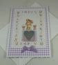 Kid's birthday card - cute teddy - Image 2