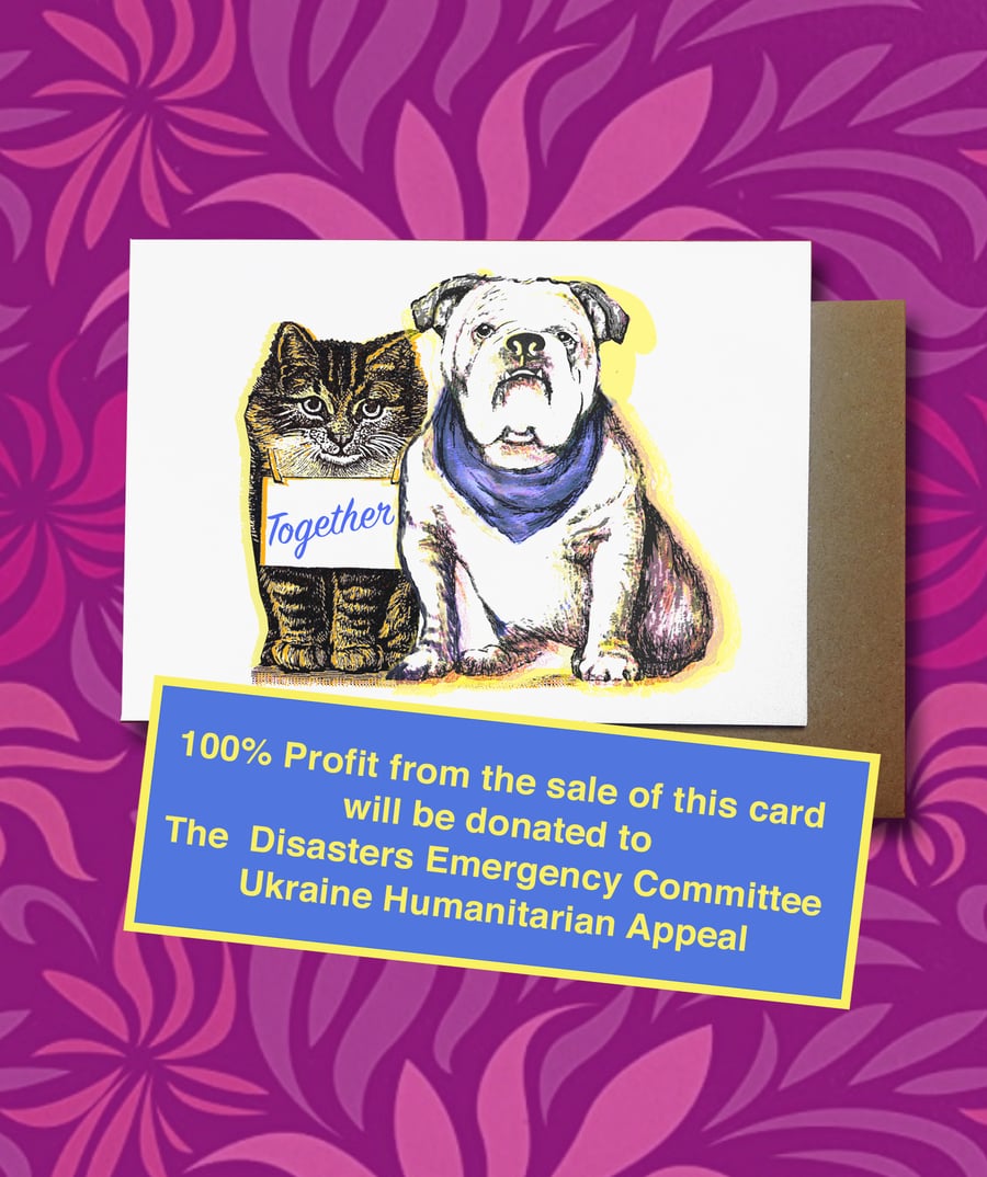 Friendship Love Card, designed for and being sold in aid of DEC Ukraine Appeal