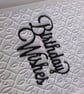 Birthday card. Handmade card, embossed card. . Ref 044.  - Image 3