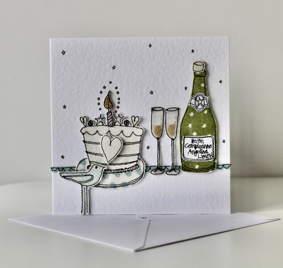 Special Order for L.S. - Handmade Large Square Blank Card