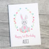 Rabbit Birthday Card, Girls 1st, 2nd, 3rd, 4th, 5th Happy Birthday Card