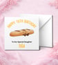 Personalised  Birthday Card, Cute Design, Custom Name, Son Daughter Kids Card