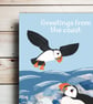 Blank card Note Hello Greeting card - puffin coastal blank inside - Image 2