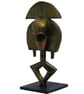 African Kota mask, free standing african mask, 3d printed tribal art,West Africa - Image 2