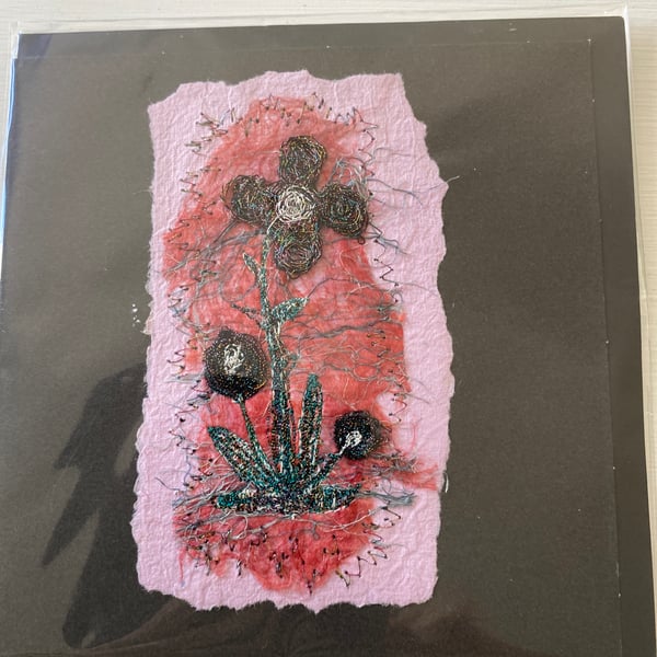 Black card with handmade paper: Abstract machine embroidery. Blank inside.