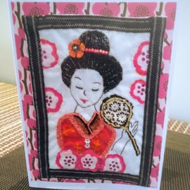 Embroidered Geisha Girl Card