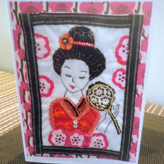 Embroidered Geisha Girl Card