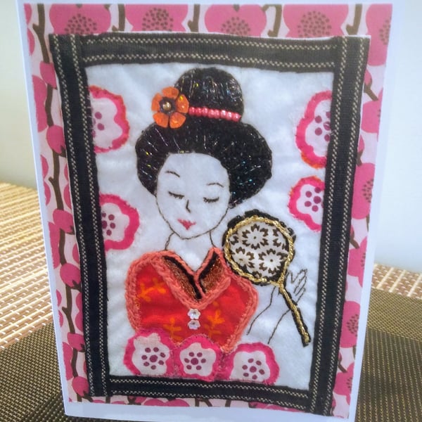 Embroidered Geisha Girl Card