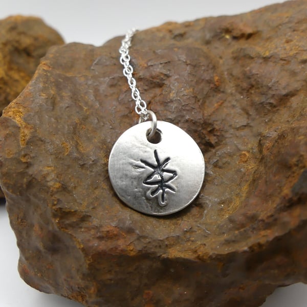 Recycled Sterling Silver Protection Bind Rune Round Pendant Necklace.