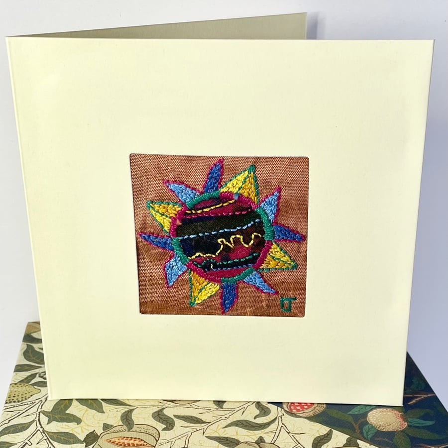 Blank card - hand embroidered ‘Sunburst’ motif card