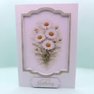 Daisy Birthday Card - April Birth Flower Botanical Handmade Card