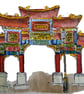 Chinatown Arch Liverpool Watercolour print A5 - Image 3