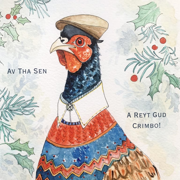 Christmas Card - Yorkshire Card