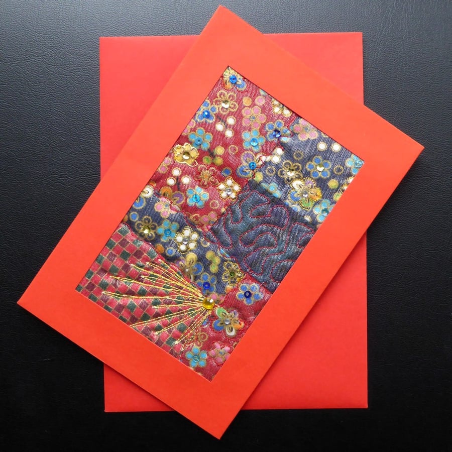 Individually Hand Crafted Textile patchworked Blank Card