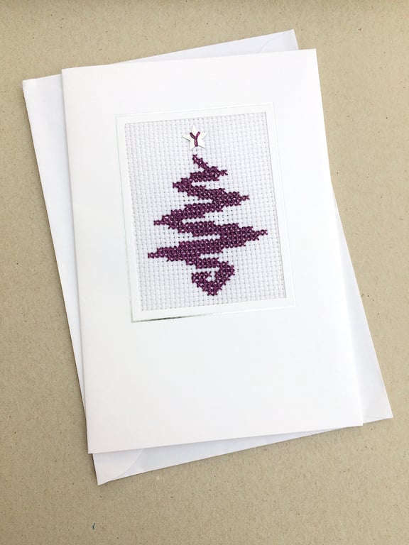 A Shiny Purple Modern Christmas Tree 