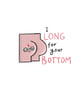 I Long For Your Bottom - HP Neville Longbottom Pun - Postcard - A6 Print - Image 2