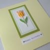 Quilled birthday card, handmade, quilling