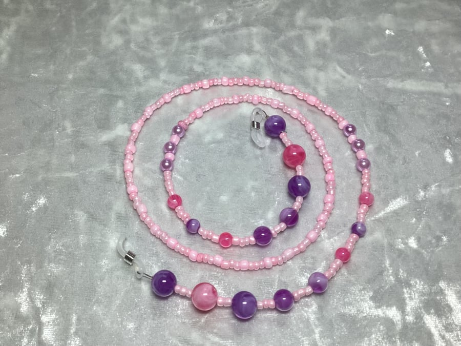 Beaded glasses lanyard