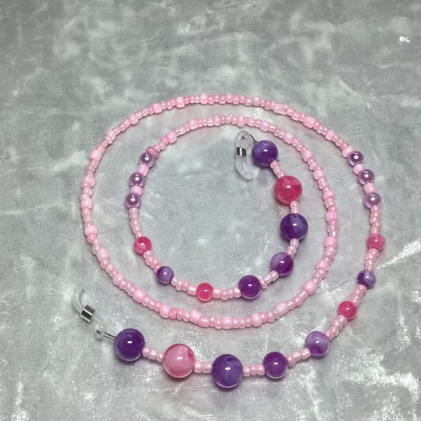 Beaded glasses lanyard