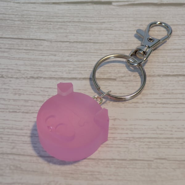 Piggy Keyring