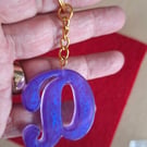 Purple resin  D initial keyring 