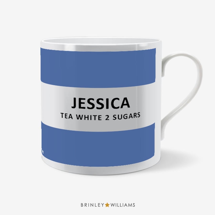 Striped Personalised Big Bone China Mug 
