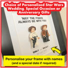 Personalised Star Wars Gifts Anniversary Gifts Wedding Gifts May the Fourth
