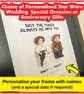Personalised Star Wars Gifts Anniversary Gifts Wedding Gifts May the Fourth