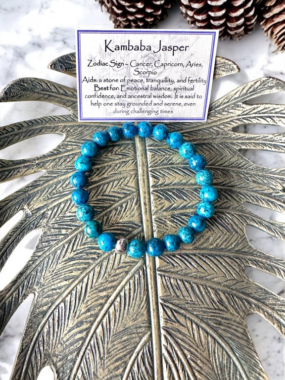 Kambaba Jasper - Elasticated Bracelet 