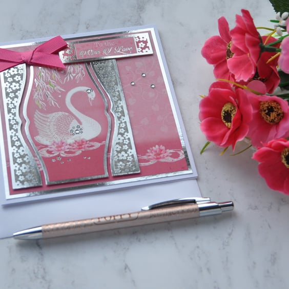 White Swan Valentine's Day Card To The One I Love Beautiful Luxury 3D Handmade