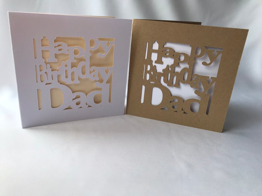 Dad Happy Birthday card, white or kraft card with envelope 