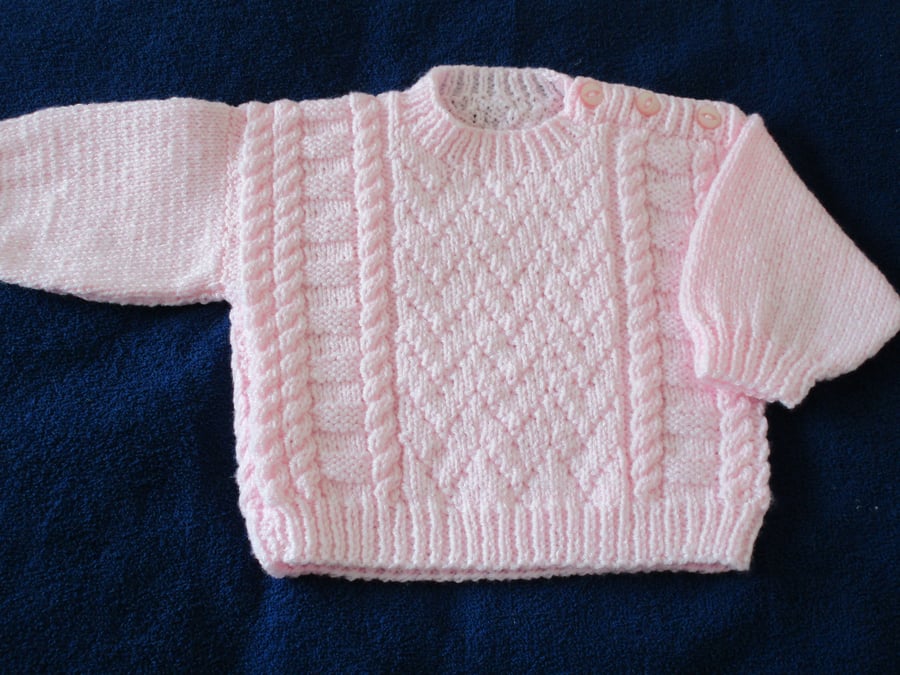 REDUCED 18" Patterned Baby Jumper