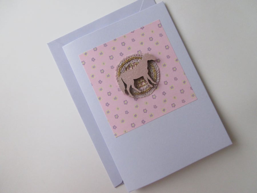 Horse Pony Blank Greetings Card suitable for Happy Birthday Thank You etc