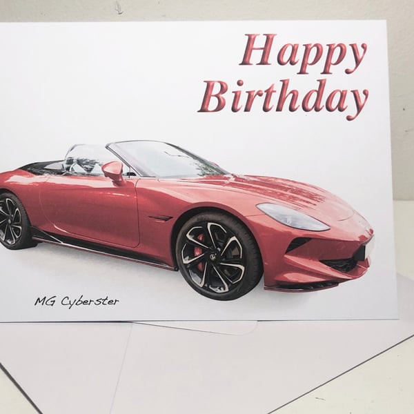 MG Cyberster - Birthday, Anniversary, Retirement or Plain Card