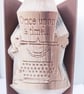 Typewriter COMBI Book Folding Pattern - EMAILED PDF PATTERN - Image 1
