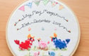 Personalised Gifts.