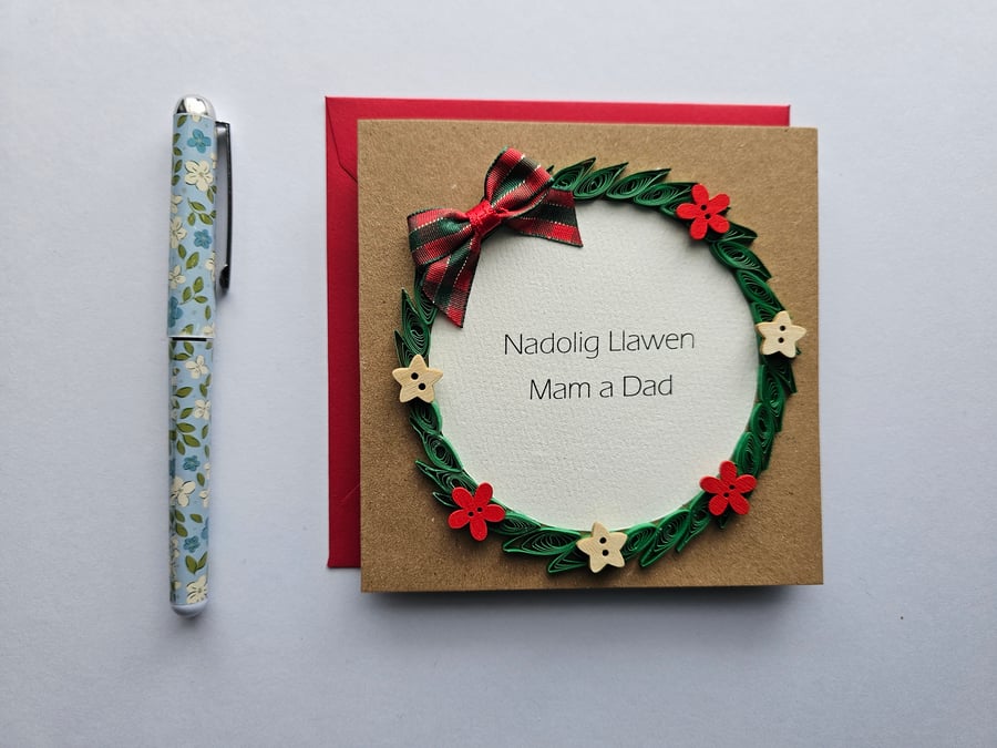 Mam a Dad Nadolig Llawen Welsh Parents Quilled Christmas Card Size 5" x 5"