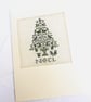 A Noël Pear Tree Petit Point Card - Image 1