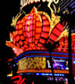 Flamingo Hotel Las Vegas United States of America 12"x18" Print - Image 1