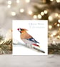 Christmas Card Bundle (7 cards) - Image 4