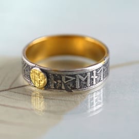Silver Rune Ring with Gold Details Viking Arthur Wedding Ring