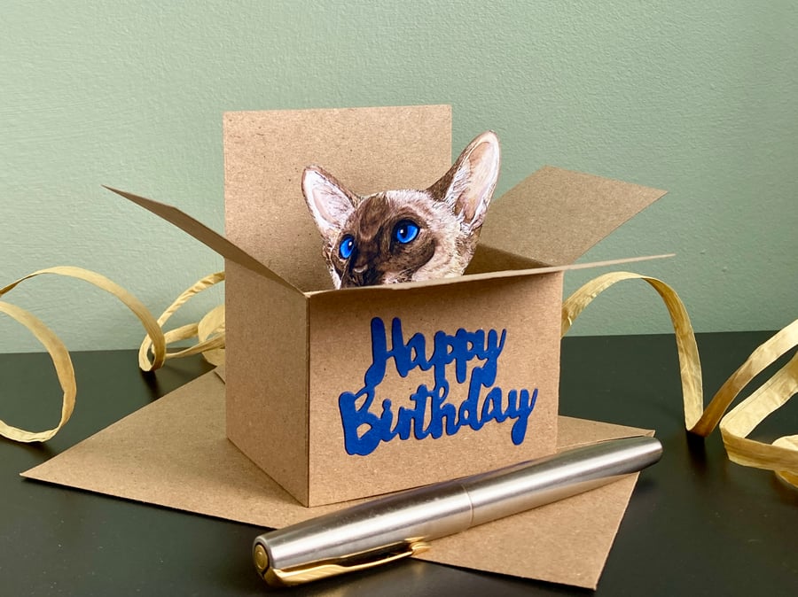 Cat Birthday Card. Siamese Cat Box Card. 3D Gift card holder for cat lovers.
