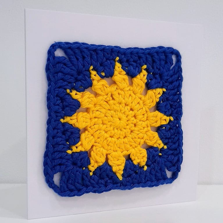 Yellow Sun Crochet Greetings Card - Blank Card - Birthday Card