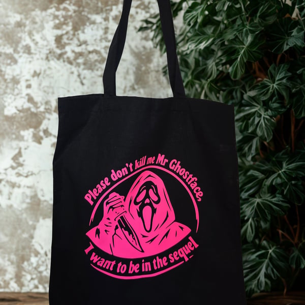 Shopitem