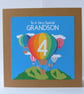 Grandson Birthday Card. Hot Ait Balloon. (2nd, 3rd, 4th, 5th, 6th, 7th, 8th, 9th