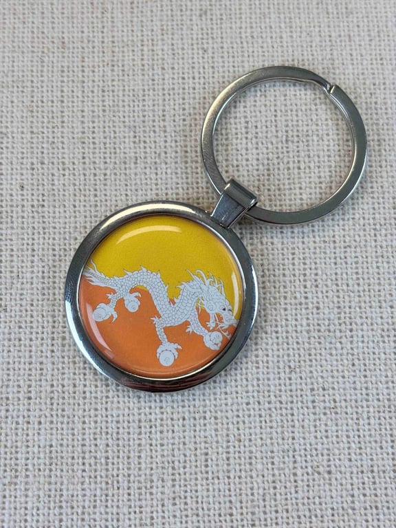 Bhutan Flag Keyring
